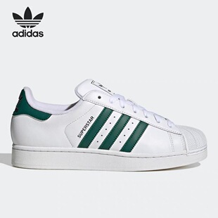 Adidas阿迪达斯SUPERSTAR II W女子时尚复古经典休闲板鞋JQ4730