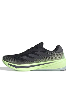 Adidas阿迪达斯SUPERNOVA RISE M男子休闲舒适轻便运动跑鞋IG5846