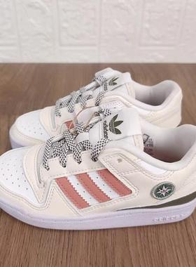 Adidas阿迪达斯FORUM LOW CL C儿童百搭低帮耐磨休闲鞋板鞋IG0284