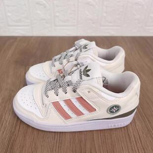 Adidas阿迪达斯FORUM LOW CL C儿童百搭低帮耐磨休闲鞋板鞋IG0284
