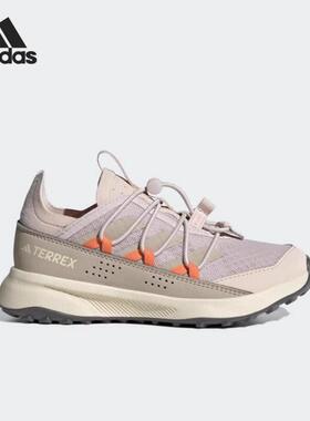 Adidas阿迪达斯TERREX VOYAGER 21 H.RDY K儿童低帮跑步鞋 IE7630