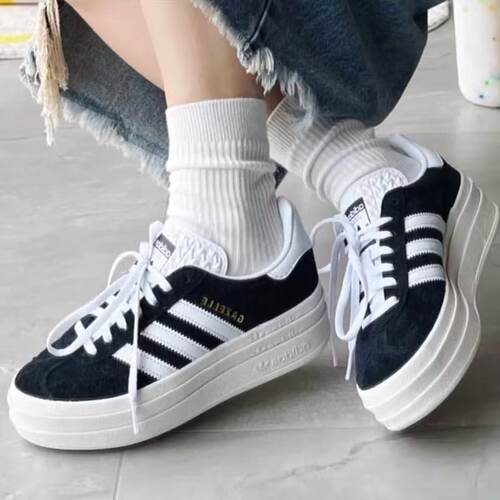 阿迪达斯Gazelle女子耐磨板鞋