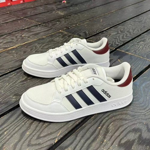 Adidas阿迪达斯男子板鞋