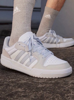 Adidas阿迪达斯ENTRAP 男女同款低帮舒适耐磨运动休闲板鞋JI2561
