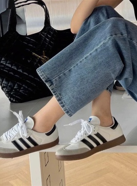 Adidas阿迪达斯SAMBA OG男女同款低帮舒适耐磨运动休闲板鞋B75806