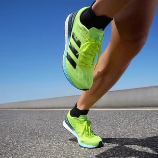 Adidas阿迪达斯adizero Boston 9男子运动休闲马拉松跑步鞋H68740