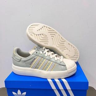 ID2556 W运动休闲耐磨板鞋 IE5524 AYOON Adidas阿迪达斯SUPERSTAR