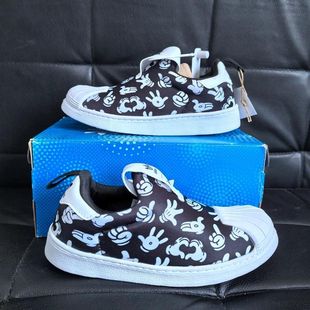 C男女童运动休闲贝壳头板鞋 GX1872 360 Adidas阿迪达斯SUPERSTAR