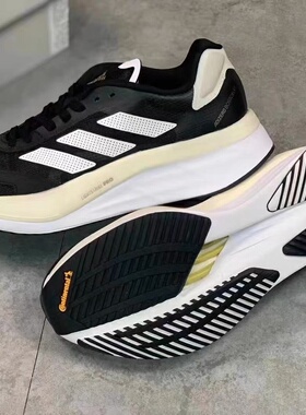 Adidas阿迪达斯新款ADIZERO BOSTON 10女子休闲运动跑步鞋H67515