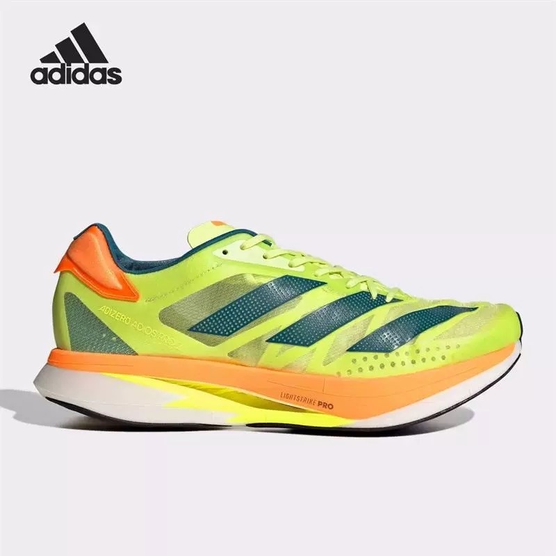 Adidas阿迪达斯ADIZERO ADIOS PRO 2男女款耐磨竞速跑步鞋 GX6728 运动鞋new 跑步鞋 原图主图