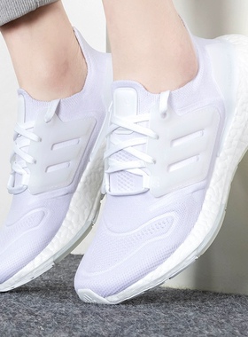 Adidas阿迪达斯ULTRABOOST 22W女子低帮耐磨透气运动跑步鞋GX5590