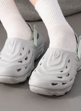 Adidas阿迪达斯MAXXCLOG 夏季耐磨情侣款懒人休闲洞洞鞋JR7548