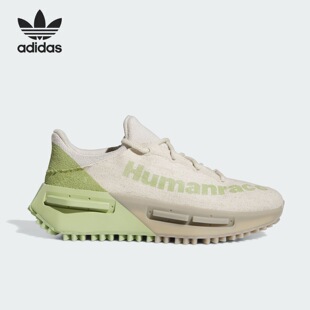 Adidas阿迪达斯NMD S1 MAHBS男女款低帮舒适时尚运动休闲鞋ID4807