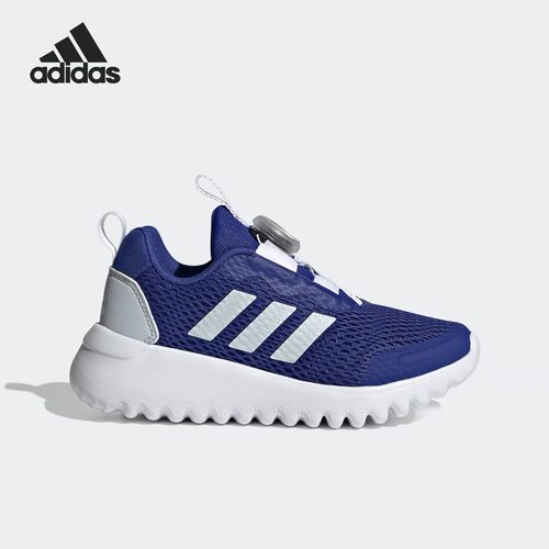 Adidas阿迪达斯男童网面休闲鞋