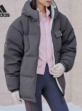 Adidas阿迪达斯JACKET DOWN 男女款双面穿运动休闲羽绒服 KQ5543