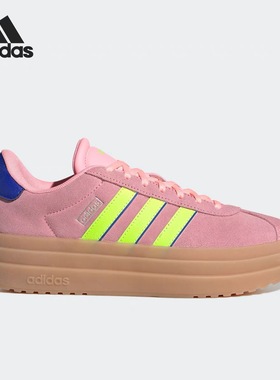 Adidas阿迪达斯VL COURT BOLD女子复古时尚厚底低帮休闲鞋IH8089