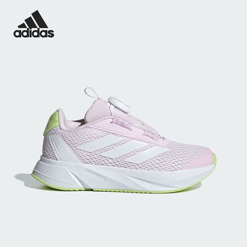 Adidas阿迪达斯女童耐磨跑步鞋