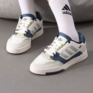 Adidas阿迪达斯DROP STEP LOW 2.0 男女同款复古休闲板鞋JP9976