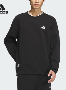Adidas阿迪达斯M S LOGO SWT简约款圆领宽松运动套头衫卫衣JM3410