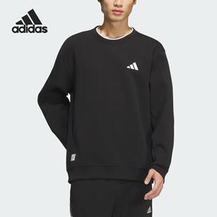 Adidas阿迪达斯M S LOGO SWT简约款圆领宽松运动套头衫卫衣JM3410