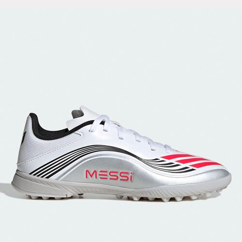 Adidas阿迪达斯F50 LEAGUE TF J MESSI青少年足球运动鞋 JP7456