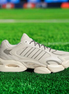 Adidas阿迪达斯MEGASTRIDE男女款时尚厚底耐磨休闲老爹鞋KJ3921