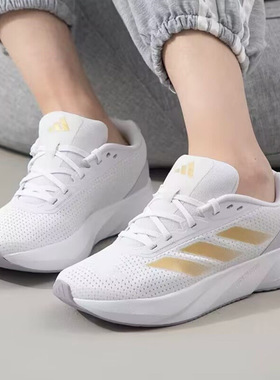 Adidas阿迪达斯DURAMO SLW女子低帮舒适耐磨运动休闲跑步鞋IF7883