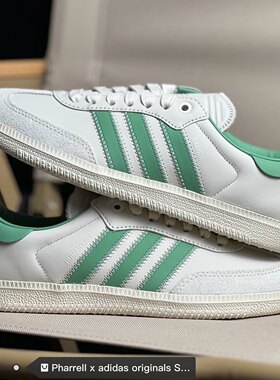 AdidasHUMANRACESAMBA板鞋