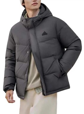 Adidas阿迪达斯V DOWN JKT UG男女同款保暖运动连帽羽绒服 KF6753