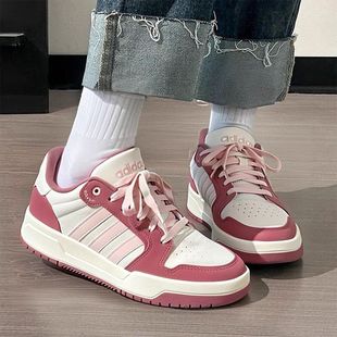 Adidas阿迪达斯ENTRAP 男女同款低帮耐磨舒适休闲情侣板鞋KJ6983