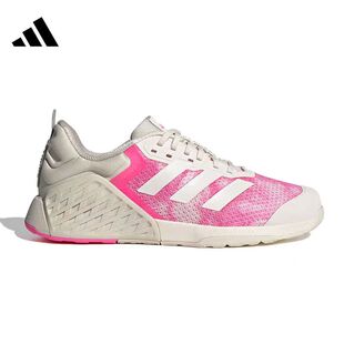Adidas阿迪达斯DROPSET 3 TRAINER男女同款休闲运动跑步鞋 IH5245
