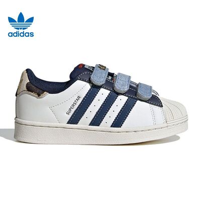 Adidas阿迪达斯贝壳头童鞋