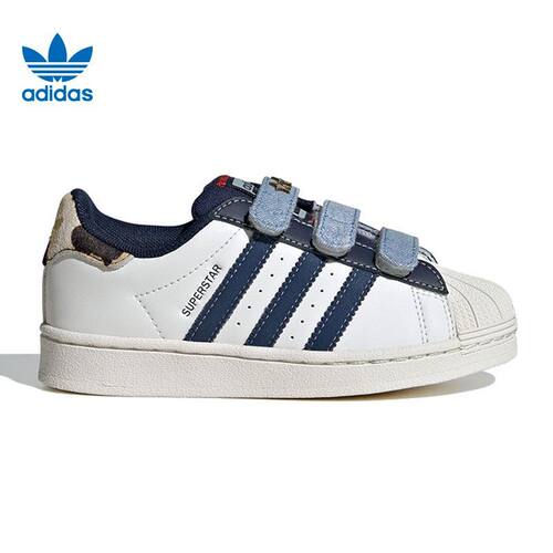 Adidas阿迪达斯贝壳头童鞋