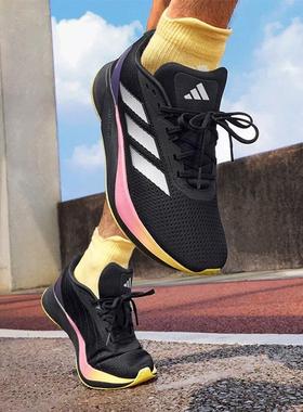 Adidas阿迪达斯DURAMO SL M男缓震耐磨透气运动休闲跑步鞋IE4034