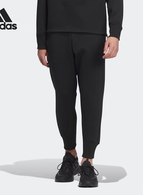Adidas阿迪达斯M Z.N.E FL PNT男款透气休闲束脚运动长裤IQ1379