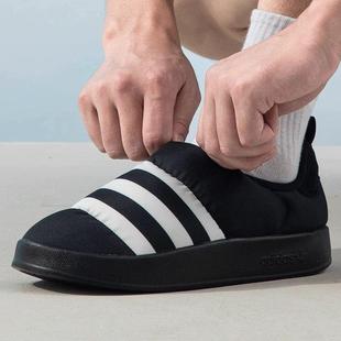 Adidas阿迪达斯PUFFYLETTE冬保暖一脚蹬休闲运动鞋GY4559 GY1593