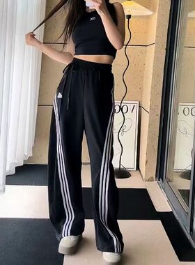 Adidas阿迪达斯RIB TANK三叶草女子夏季透气运动休闲背心 IJ8251