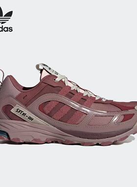 Adidas阿迪达斯SHADOWTURF SFTM男女三叶草低帮运动跑步鞋HQ3940