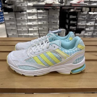 Adidas阿迪达斯SPIRITAIN 2000男女轻便透气舒适运动跑步鞋GZ6853