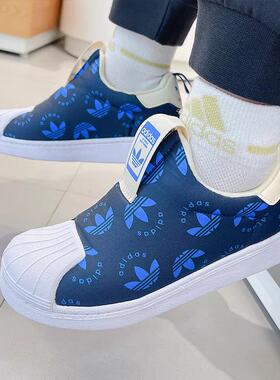 Adidas阿迪达斯SUPERSTAR 360 C正品男女童鞋轻便运动休闲IG7040