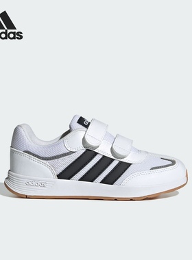 Adidas阿迪达斯TENSAUR SWITCH CF C魔术贴运动休闲儿童鞋JQ4765