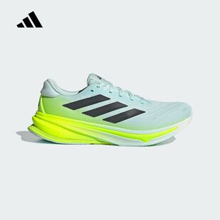 Adidas阿迪达斯SUPERNOVA RISE 2 M男子低帮舒适耐磨跑步鞋JQ8752