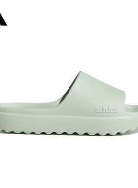 Adidas阿迪达斯ADILETTE LUMIA男女同款舒适休闲运动拖鞋 JQ7459