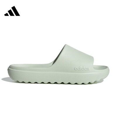 Adidas阿迪达斯ADILETTE LUMIA男女同款舒适休闲运动拖鞋 JQ7459