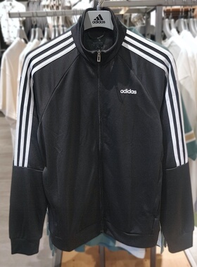 Adidas阿迪达斯SERE19 TRG TT三条纹春秋休闲运动外套夹克GD2763