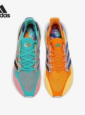 Adidas阿迪达斯ULTRABOOST 5新款情侣款运动休闲透气跑步鞋IF1484