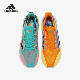 Adidas阿迪达斯ULTRABOOST 5新款情侣款运动休闲透气跑步鞋IF1484