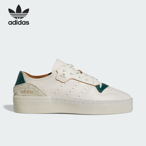 Adidas阿迪达斯RIVALRY SUMMER LOW复古轻便板鞋运动休闲鞋ID6206