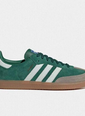Adidas阿迪达斯SAMBA OG男女款三叶草低帮耐磨运动休闲板鞋ID2054