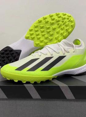 Adidas阿迪达斯X CRAZYFAST.3 TF硬人造草坪足球鞋男女同款ID9337